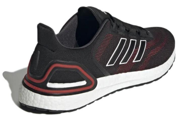 adidas Ultra Boost 20 Explorer GY6594