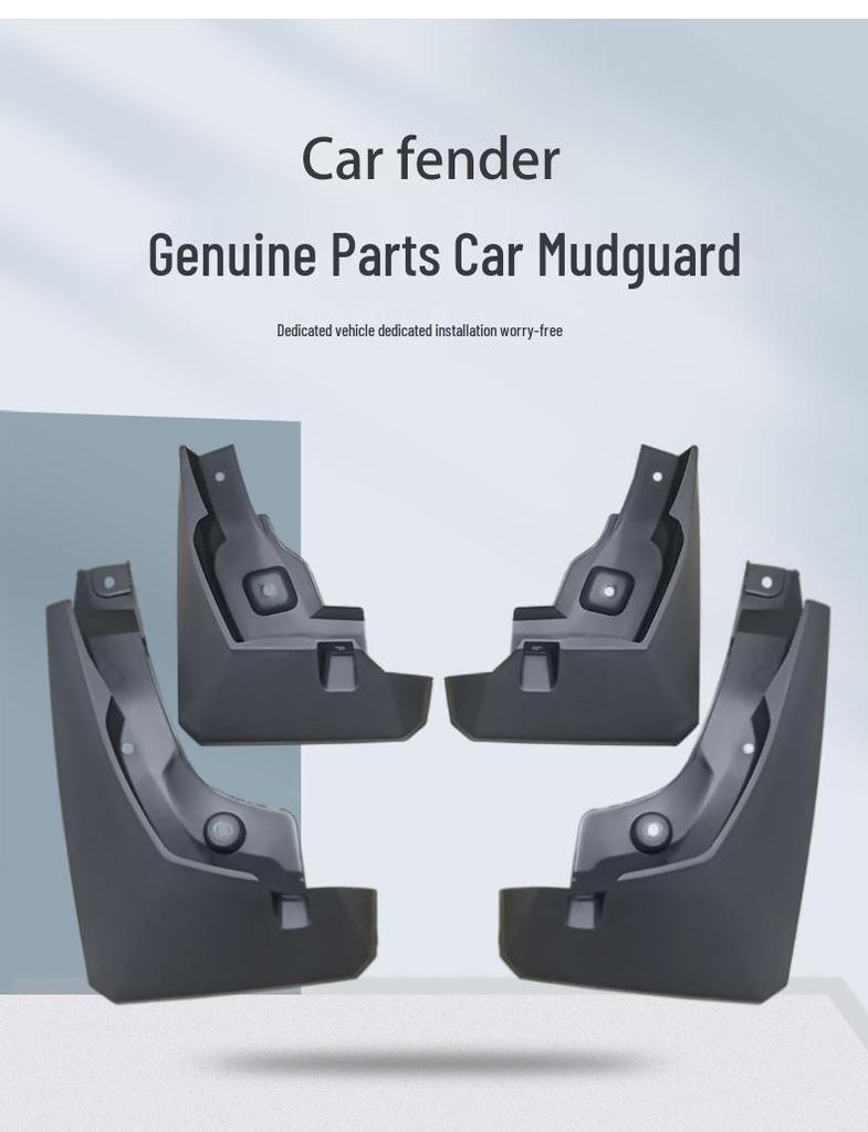 Кожаная плитка крыла от грязи для 2025 Great Wall Tank 500 New Energy