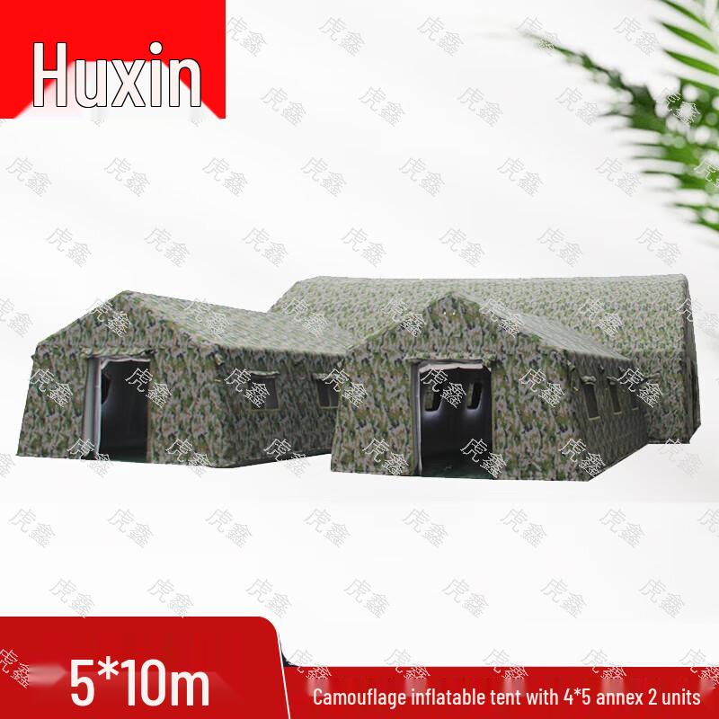 HuXin Outdoor Field Training & Camping Gear