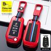 Peugeot Car Key Cover for Dongfeng 408, 4008, 308, 3008, 508, 5008, 2008 – Snap Button Shell