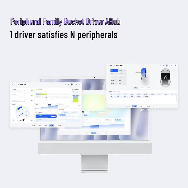 Rapoo VT9 2nd Gen Dual 8K Gaming Mouse