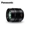 Panasonic LEICA DG 42.5mm F1.2 Lens