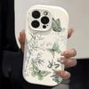 Butterfly Is Suitable for The Apple 16pro Phone Case, 15promax Matte 14plus13 Anti-drop 12mini