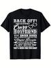 Men's Funny Boyfriend Warning T-Shirt -  Don't bother me I have a crazy boyfriend  Humorous Relation