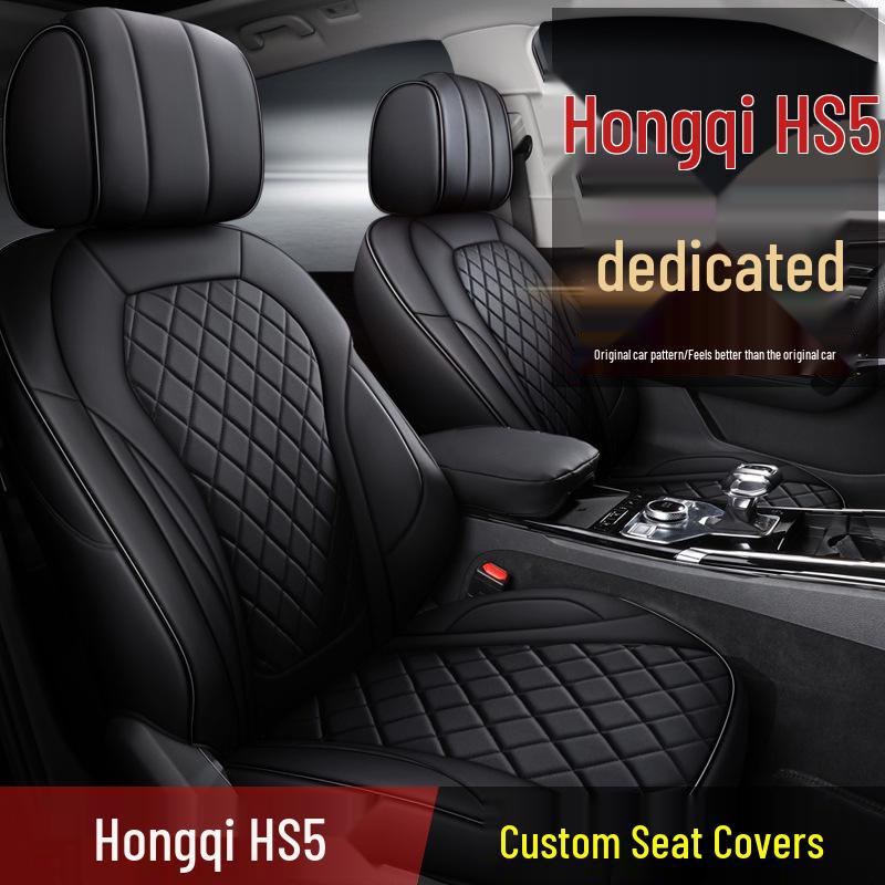 QQG Индивидуальная полная кожаная накидка на сиденье для Hongqi HS5: Всесезонный, Спортивный дизайн