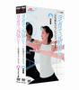 NHK Leisurely Hobbies Get Healthy with Refresh Your Mind and Body DVD Set Yoga!