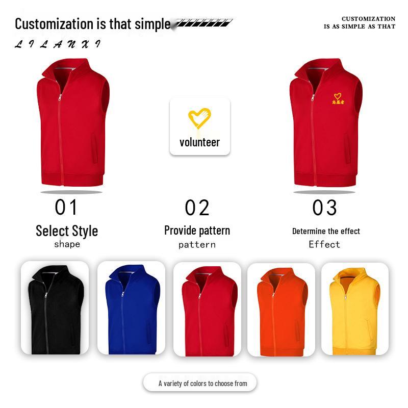 Осень/Зима Рабочая одежда: Флисовый жилет волонтера с принтом логотипа и вышивкой