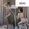 Plus Size Sexy Xxxxl Fishnet Bodysuit Costume Women Bodystocking Lingerie for Woman Underwear Body Suit Open Bra Transparent