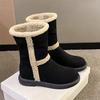 Fashion 2024 Winter Warm Shoes Women's Ankle Boots Suede Plush Modern Boots Mixed Color Round Toe Snow Boots