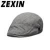 ZEXIN Весна, Осень и Зима Однотонный Теплый Хлопок и Лен Дышащий Берет Мужской и Женский Повседневный Простой Ретро Сочетающийся Кепка Утиный Язык