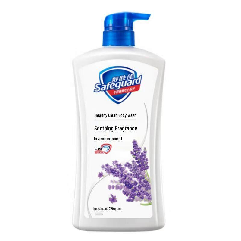 Safeguard Health & Purifying Body Wash 720g