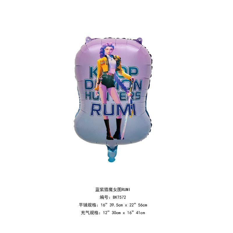 Hunter Girls Theme Cartoon Aluminum Foil Balloons for Birthday Party Decorations and Balloon Arrangements