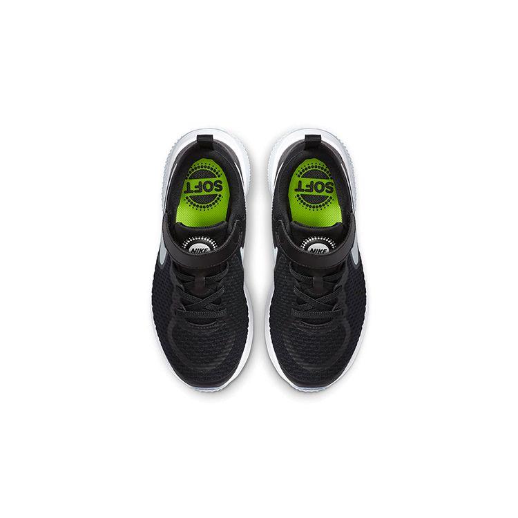 Nike Project Pod PS Черно-белые детские кроссовки Volt CQ4396-003