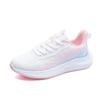 Fashion Women Casual Shoes Fashion Breathable Walking Mesh Flat Shoes Sneakers Women 2024 Gym Vulcanized Shoes White Female Footwear