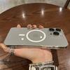 Ультратонкий жесткий чехол из ПК для Magsafe беспроводной зарядки для iPhone 15 14 Plus 11 Pro Max Прозрачный Магнитный Ударопрочный Чехол