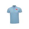 Li Ning Sponsorship Series Brand Logo Print Slim Fit Short Sleeve Polo Shirt Men Polo Shirts New-Aurora-Blue APLS227-1