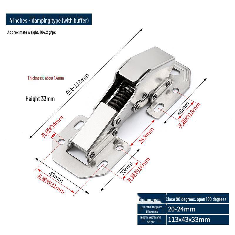 «Безударный гидравлический буферный шкаф с амортизацией»