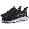 Li Ning NUVOLE 5 SHIELD Амортизация Нескользящая Износостойкая Легкая Низкие Li Ning Cloud Беговая обувь ARHP143-5