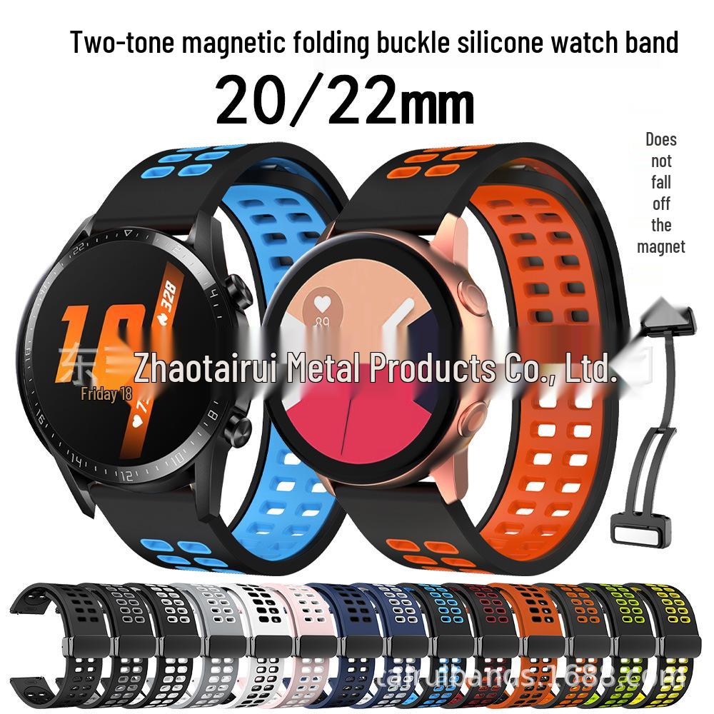 Garmin Instinct 2X Silicone Quick Release Sport Band Replacement