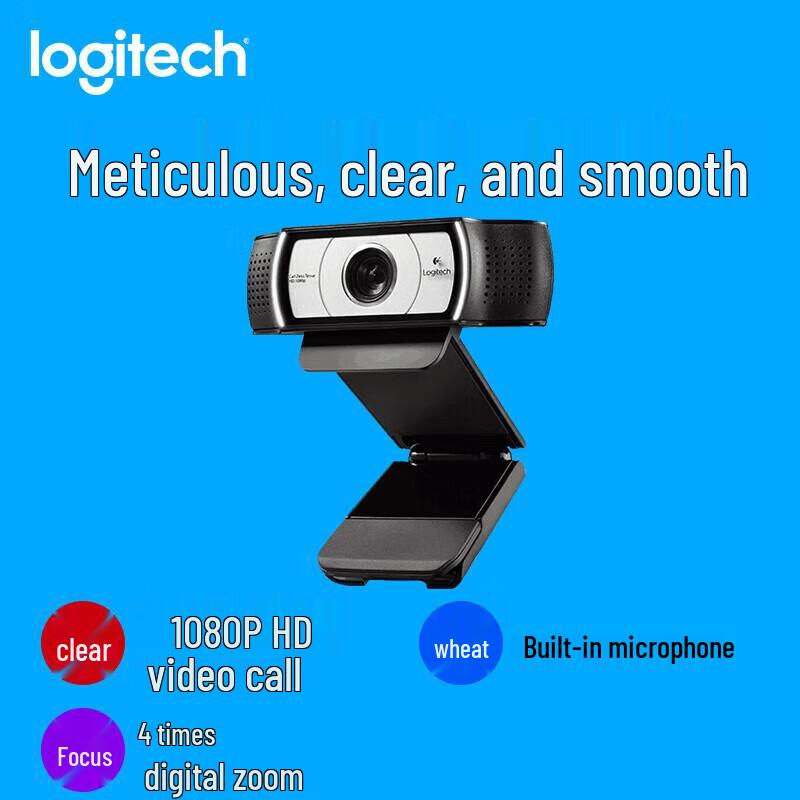 Logitech HD Webcam