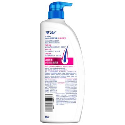 Head & Shoulders Шампунь против перхоти «Шелковистая гладкость»