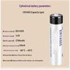 Xinkaicai ER14505 3.6V Disposable Lithium Battery