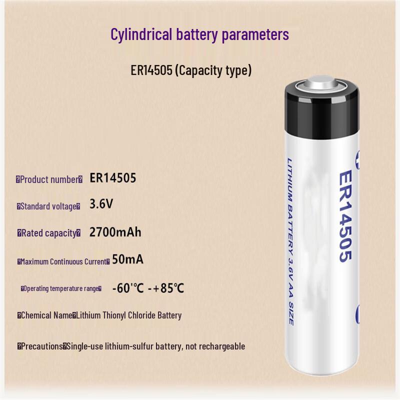Xinkaicai ER14505 3.6V Disposable Lithium Battery