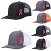 Розовая Лента Напечатанная Регулируемая Бейсболка Классическая Snapback Папина Шляпа Дышащая Сетчатая Кепка Тракер Кепка для Гольфа Рыбалки На Открытом Воздухе Защита от Солнца