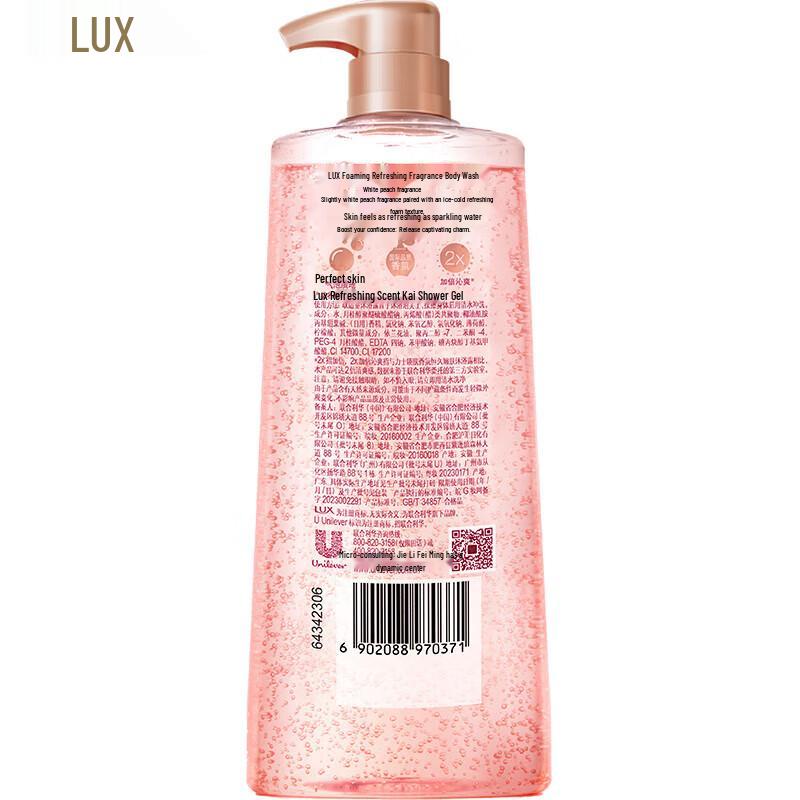 LUX White Peach Scent Foaming Shower Gel