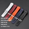 Ремешки из ТПУ для часов Casio AW-590/AW-591 AW-5230/AW-282B AWG-M100 AWG-M101 G-7700/G-7710 Замена ремешка Аксессуары