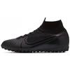Mercurial Superfly 7 Elite Удобные Легкие Футбольные Шиповки для Искусственного Покрытия Мужские кроссовки Черный Серебристый AT7981-010