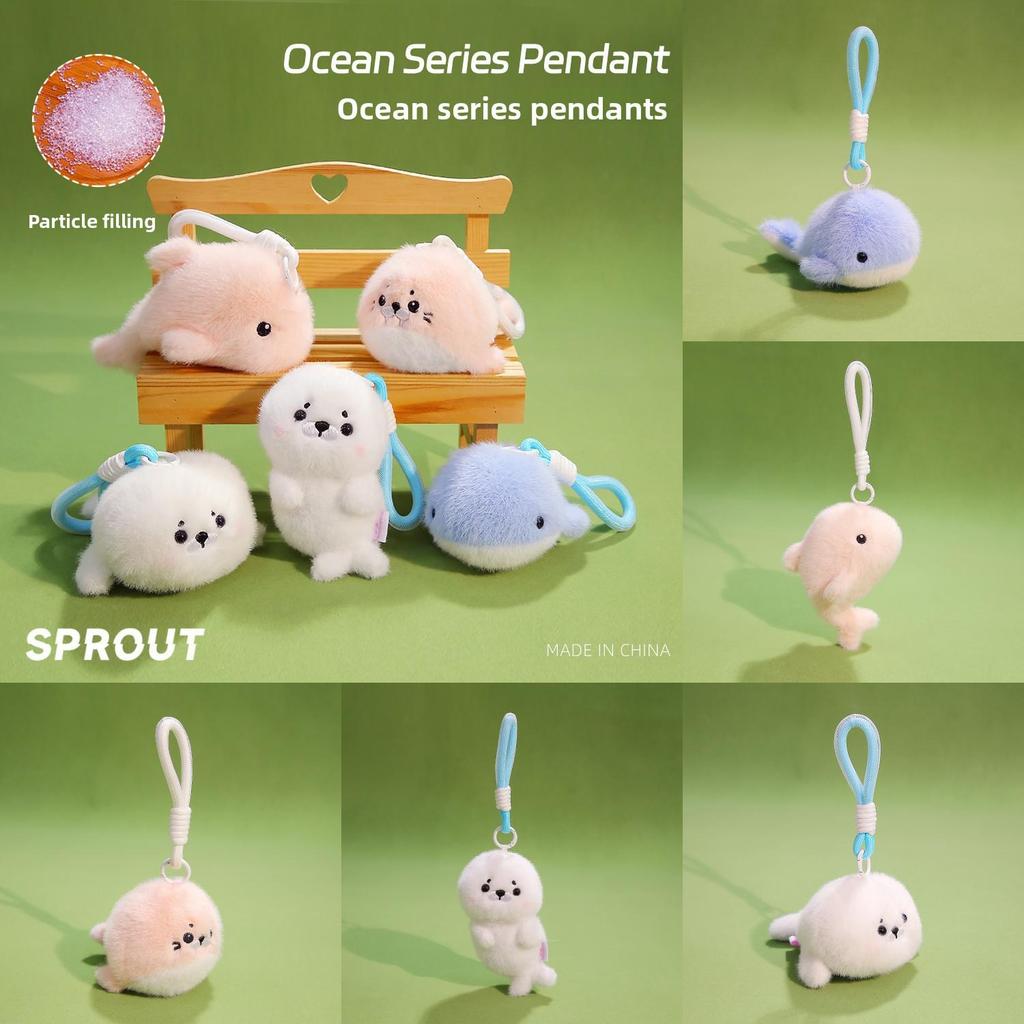 Cartoon Sea Creature Plush Charm With Durable Material For Bags And Car Keys