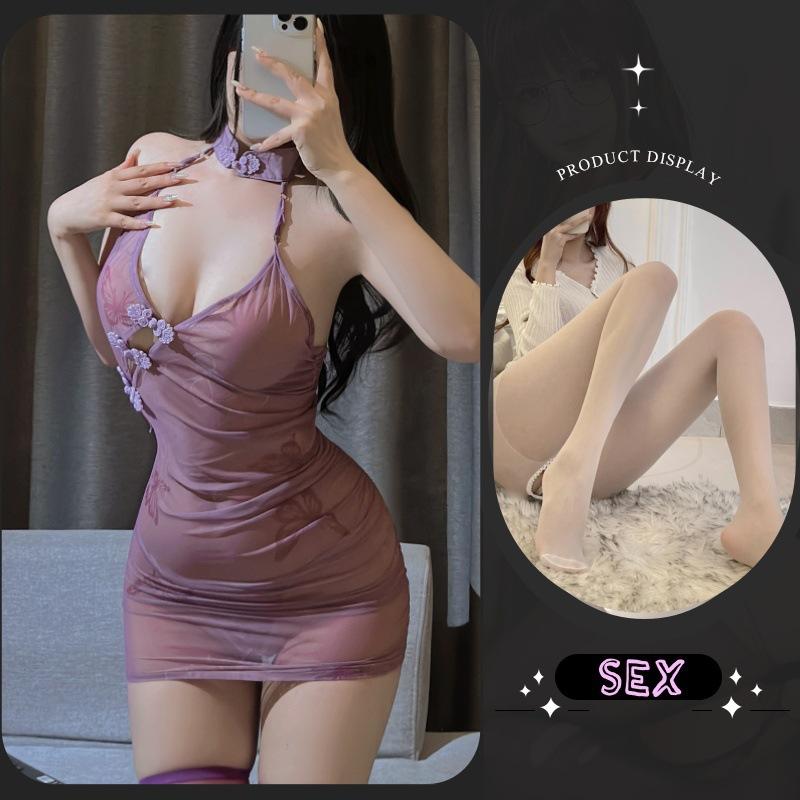 Sex underwear pure desire purple open placket buckle cheongsam sexy female antique butterfly love flower perspective strap uniform