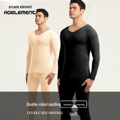 Комплект мужского термобелья на бархатной подкладке: Бесшовный хлопковый свитер и брюки на осень/зиму