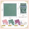 In Anemone February MARDUK Tarot Pastel for Tarot Cards and Oracle 65cm X 65cm [Featured Issue] Cloth, Colors, Non-Slip, Cards, Cute, (Green)