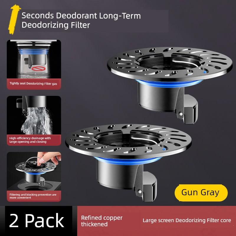 Italian Floor Drain Odor Preventer Large Filter Screen Bathroom Sewer Anti-Odor Sealing Cover Copper Neutral Anti-Odor