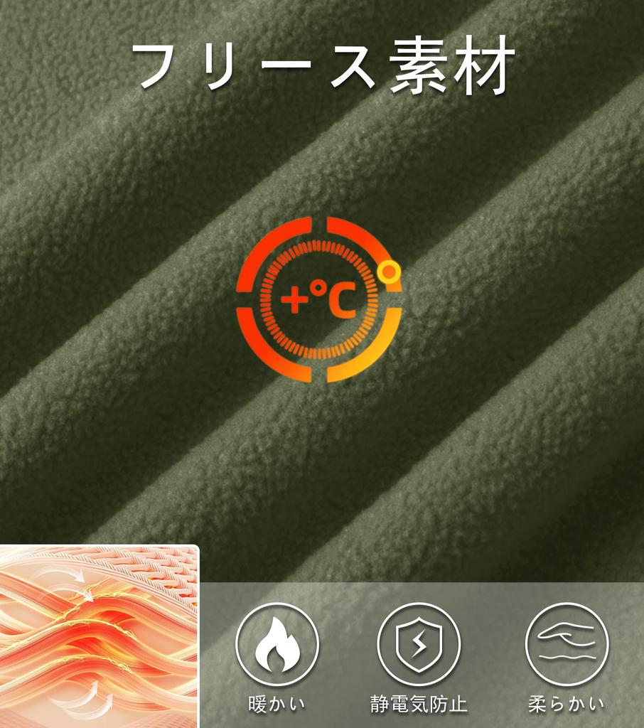 Флисовая куртка Военная куртка для холодной погоды Рабочая тактическая куртка для выживания Куртка для охоты Термокуртка зеленая Зеленый XL [KEFITEVD] Мужская