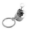 Gear Shifter Model Keychain Keyring Auto Part Shaped Metal Alloy Key Rings(Silver)
