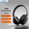 Беспроводные Bluetooth-наушники Philips TAH2020 с поддержкой AI-звонков и шумоподавлением