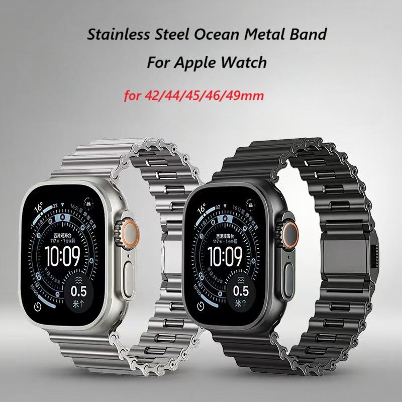 Luxury Stainless Steel Ocean Strap for Apple Watch Ultra Bands 49 46 45 44 42mm Magnetic Metal Wristband for iWatch S11 10 9 8 7