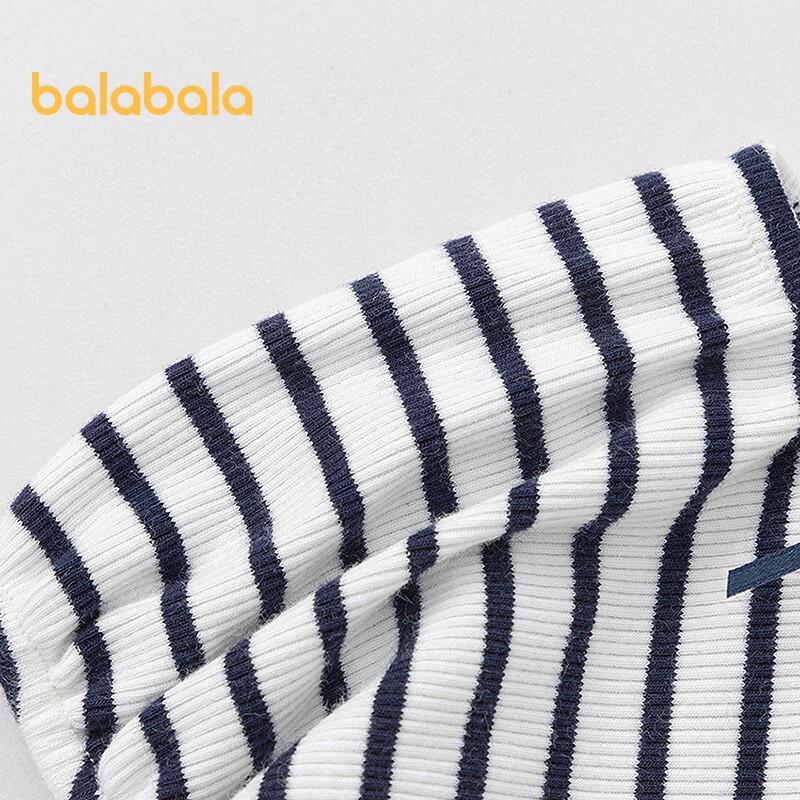 Полосатая футболка с коротким рукавом для девочек Balabala