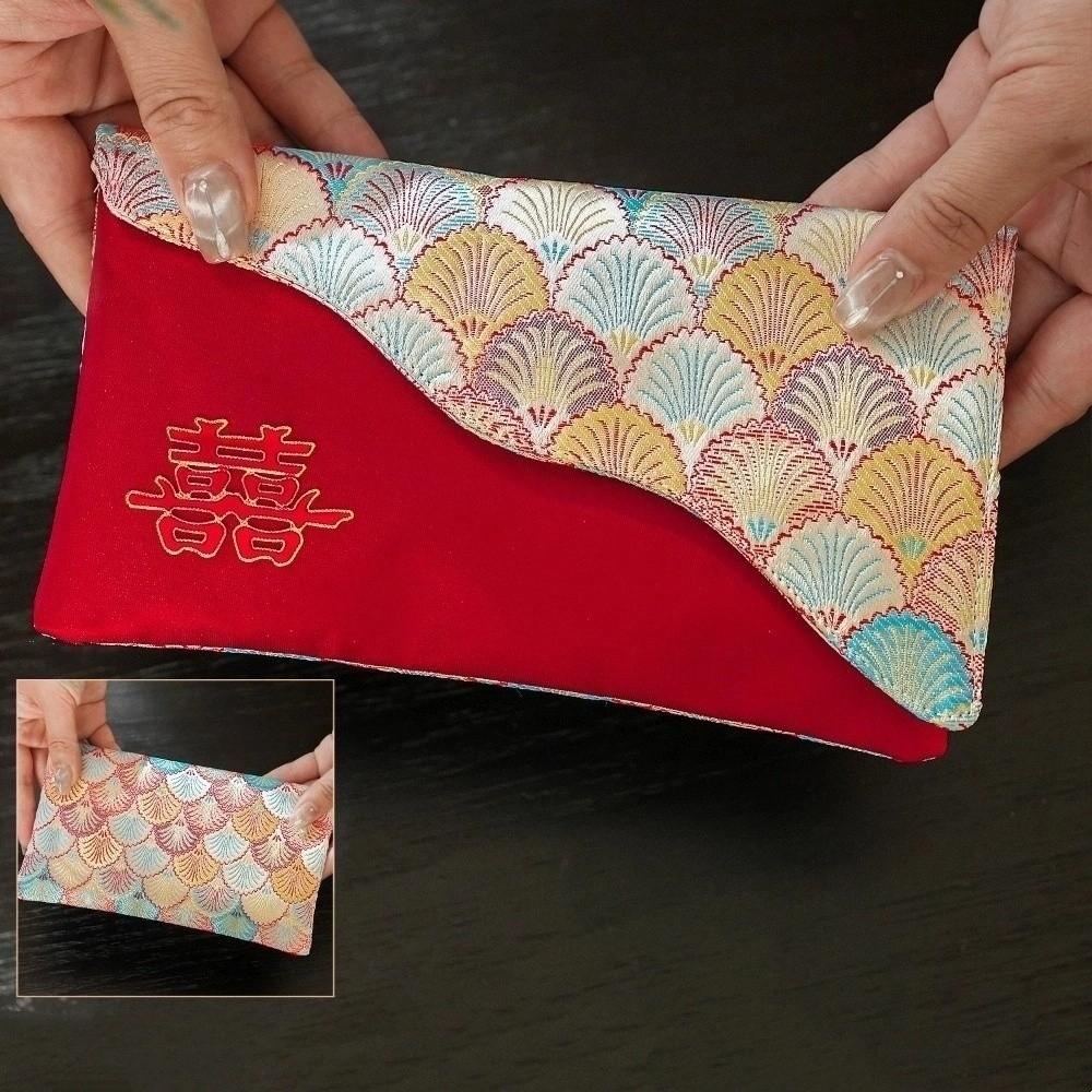 Brocade Cloth Brocade Red Envelope New Year Blessing Words New Year Money Bag Lady Girls