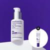 Сыворотка с ретинолом для сужения пор 30 мл + набор 10 мл