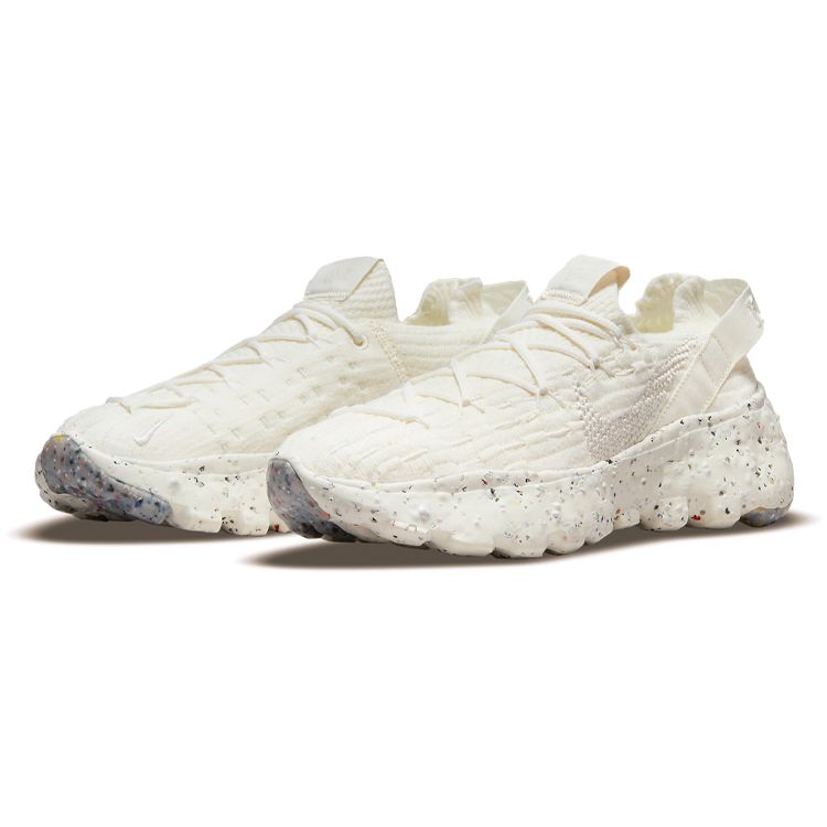 Nike Женские кроссовки Space Hippie 04 Sail кремовые светло-коричневые CD3476-104