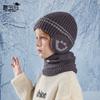 Children's Hat Scarf Set Winter Fleece Ear Protector Pullover Hat Boys Outdoor Windproof Warm Knitted Wool Hat