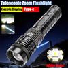 High Power White Laser LED Flashlight Built-in Battery USB Rechargeable Strong Light Tactical Torch Outdoor Camping Hiking Lamp