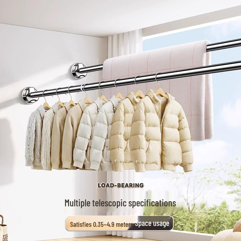 cmaos Stainless Steel No-Drill Telescopic Rod