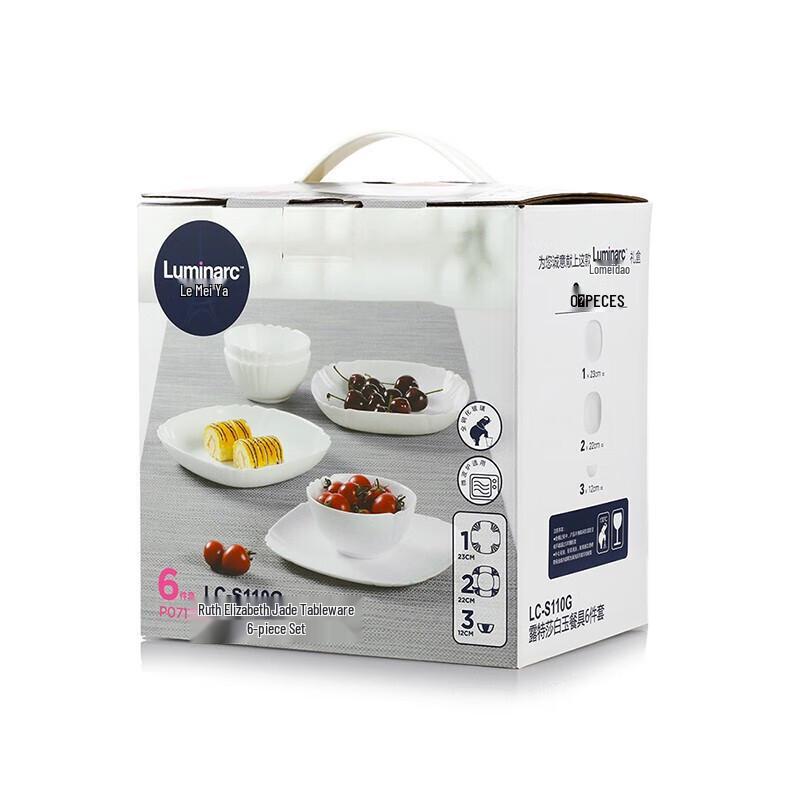 Luminarc Rutesha White Jade Dinnerware Set