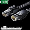 Ugreen NW320 Cat6a Плетеный 10-гигабитный Ethernet-кабель