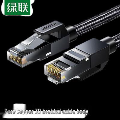 Ugreen NW320 Cat6a Плетеный 10-гигабитный Ethernet-кабель